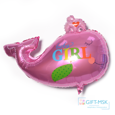 Фольгированная фигура Маленький кит для девочки
