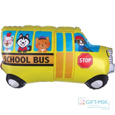Фольгированная фигура Школьный автобус