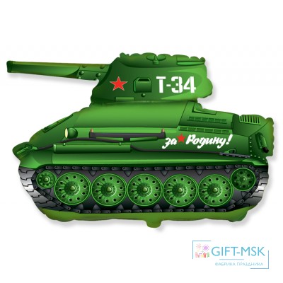 Фольгированная фигура Танк Т-34