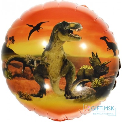 Фольгированный круг Эра Динозавров