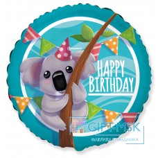 Фольгированный круг С Днем Рождения  (милая коала)