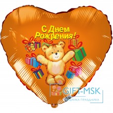 Фольгированное сердце Медведь с подарками