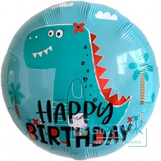 Фольгированный круг С Днем Рождения  (динозаврик)