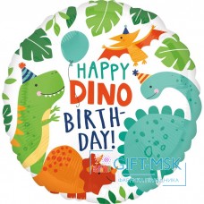 Фольгированный круг Happy birthday! Вечеринка динозавров