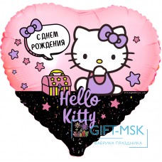 Фольгированное сердце Hello Kitty, С Днем Рождения! (розовый/черный)