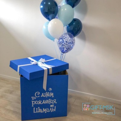 Коробка с шарами синяя