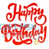 Гирлянда Happy Birthday (элегантный шрифт)