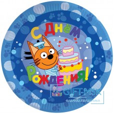 Набор одноразовой посуды для праздника Три кота, С днем рождения (синий)